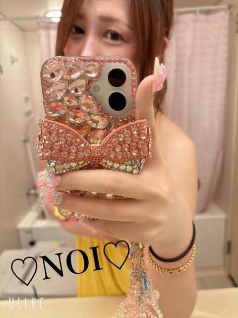 えち活LIFE楽しもう