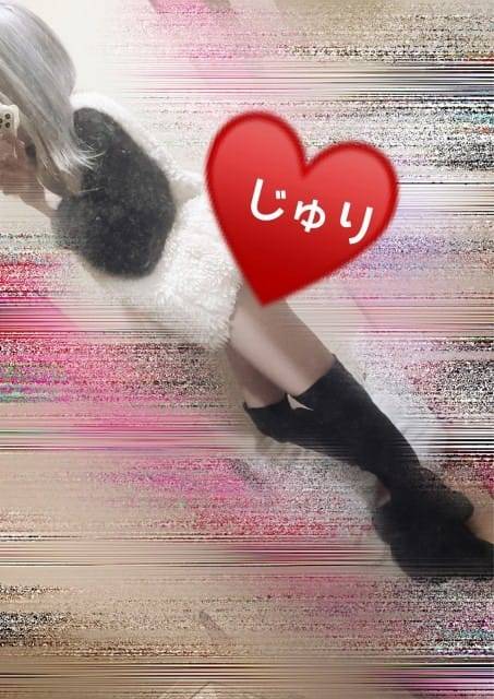 よろしくお願いします