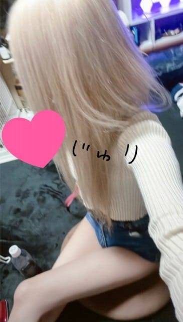 お待ちしてます