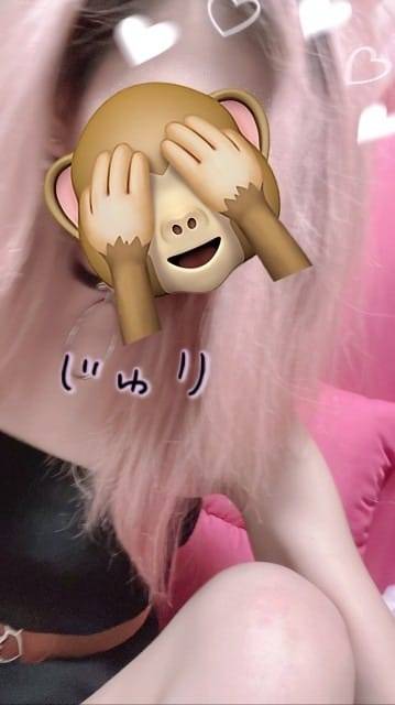 こんばんは