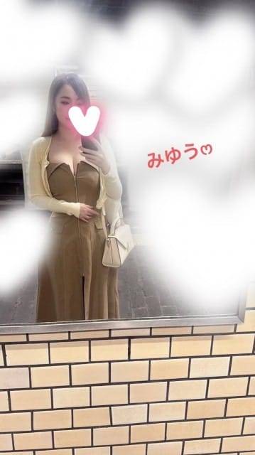 ■みゆう