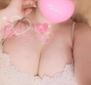 眠る前に♡
