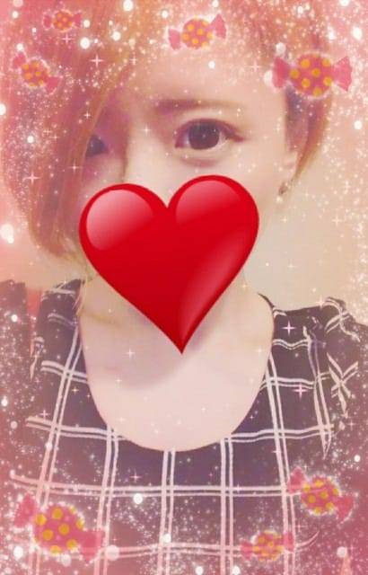 待ってます