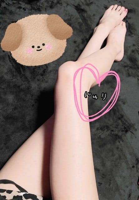 楽しみにしてますね