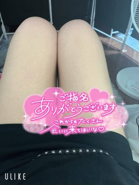 ♪のい