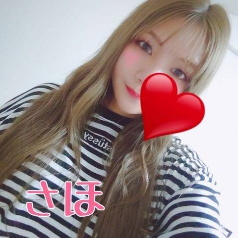 さほだよっ
