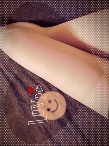 受付中