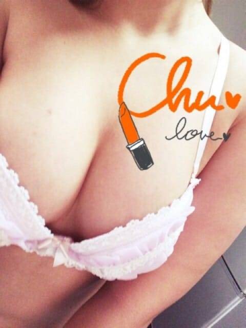 イチャイチャ