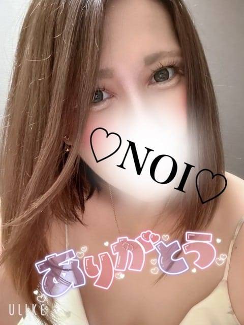 待ってます