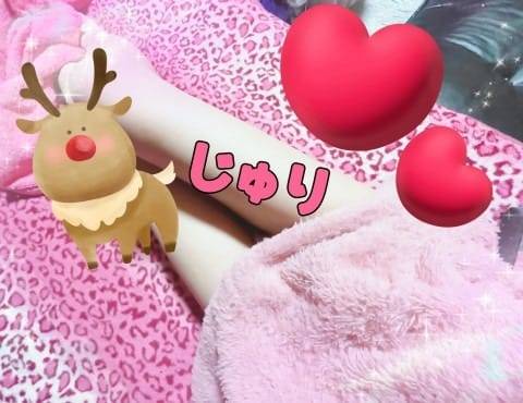 ♥️♥️本指名さまでーい♥️♥️