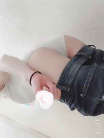受付中