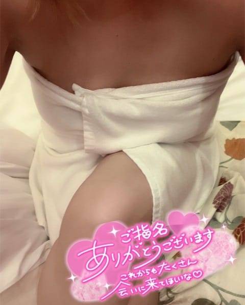 〇のい