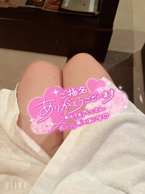 〇のい