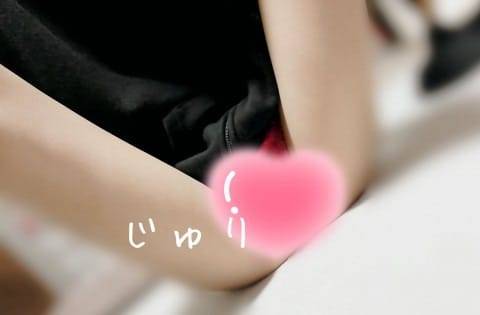 ♥️♥️ありがとおございました♥️♥️