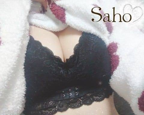 会えるの楽しみにしてますね