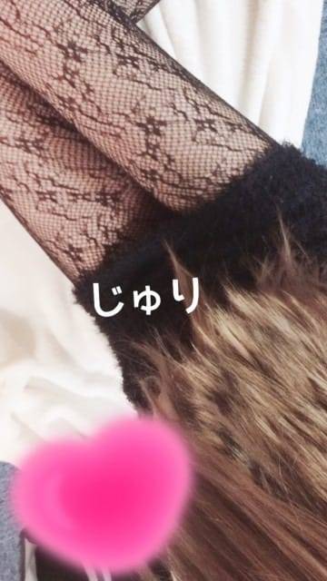 予約くれたら嬉しいな