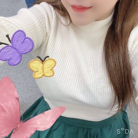 出勤してます♡