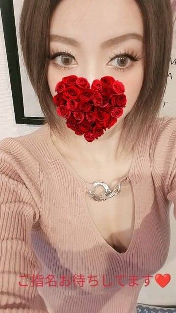 えりか☆☆