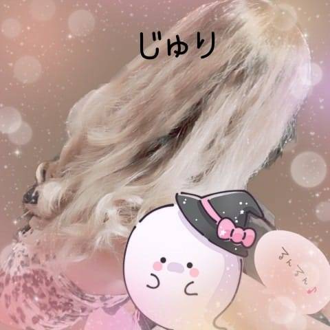 楽しみにしてますね