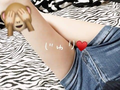 まだまだ