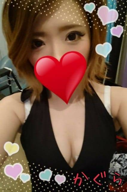 出勤