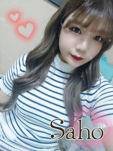さほ☆出勤