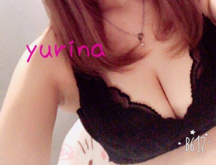 お電話待ってまーす