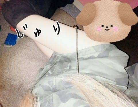 楽しみにしています♪