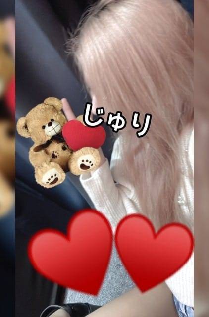 ♥️♥️ありがとおございました♥️♥️