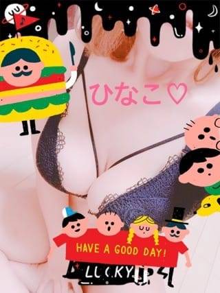 ひなこ♪♪♪