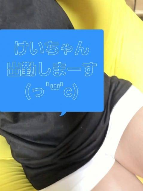☆彡雨ですねー。。。