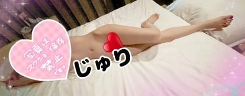 ♥️♥️ありがとおございました♥️♥️