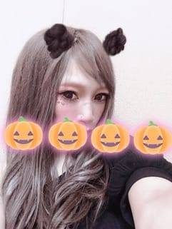 出勤してるよーっ