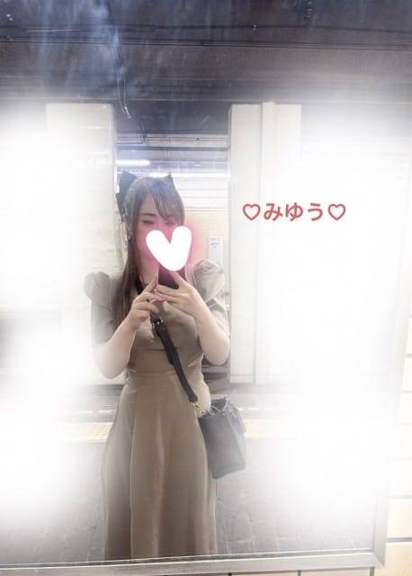 しゅっきん