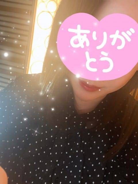 よろしくね♡