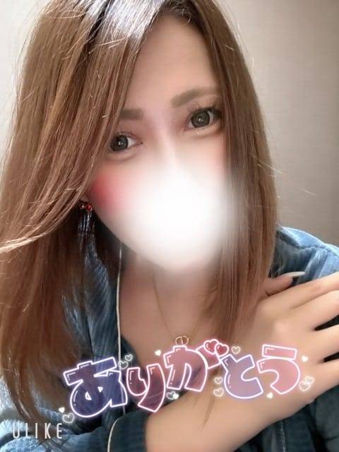 待ってます