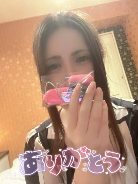 ■のい
