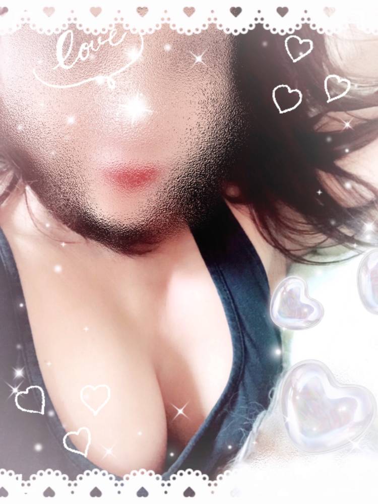 お誘いお待ちしてます🥰❤️