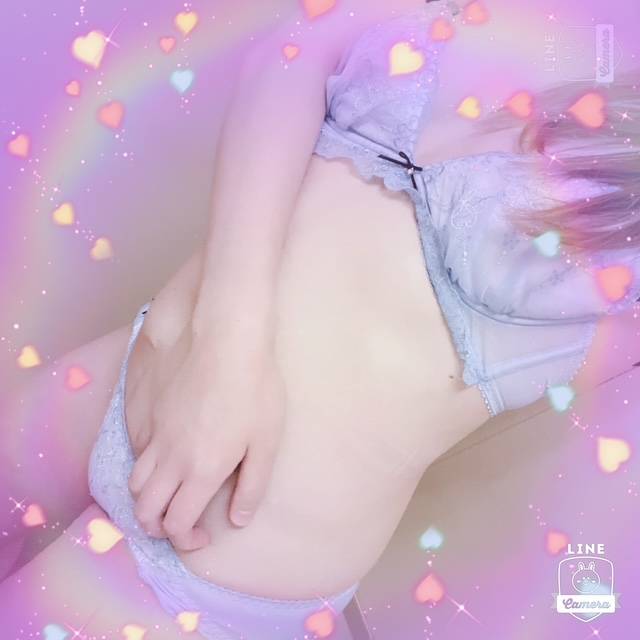 見つけてね♡