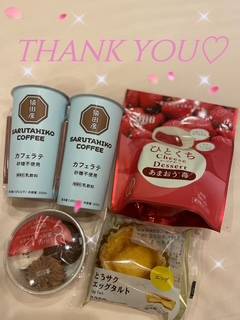 心を込めて♡///