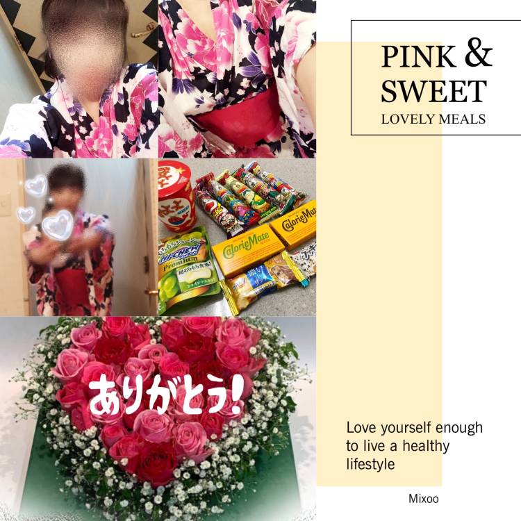 5月11日(日)のお礼です(๑˃̵ᴗ˂̵)❤️✨✨