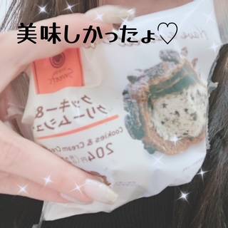 心を込めて♡///