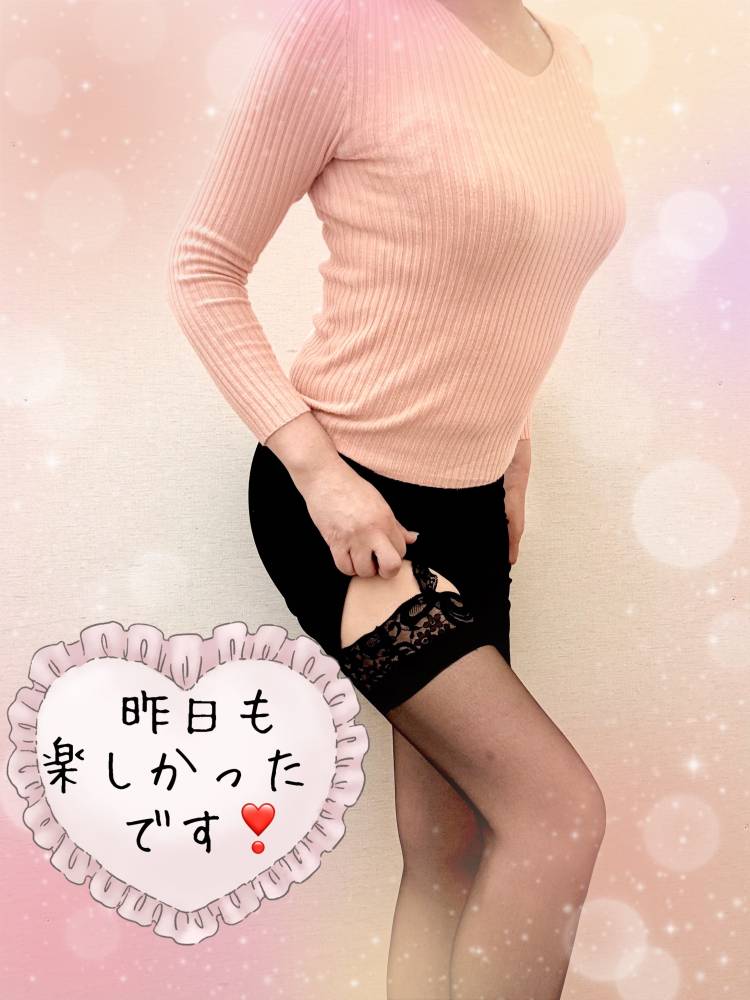 お礼💌と次回は明日6/9(月)13時~20時 ❣️