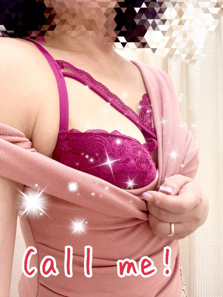 出勤しました❣️