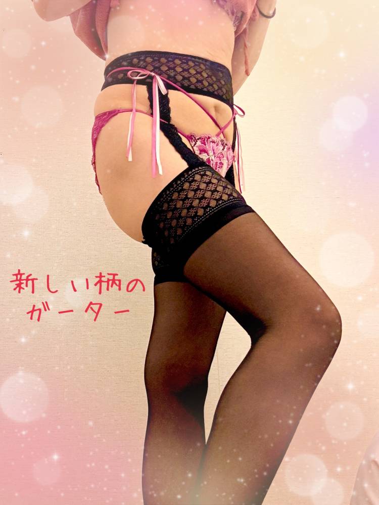 本日21時まで💖