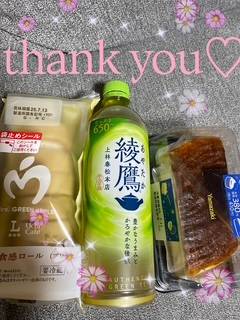 仲良しY様♡///