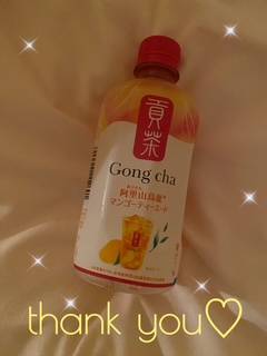心を込めて♡///