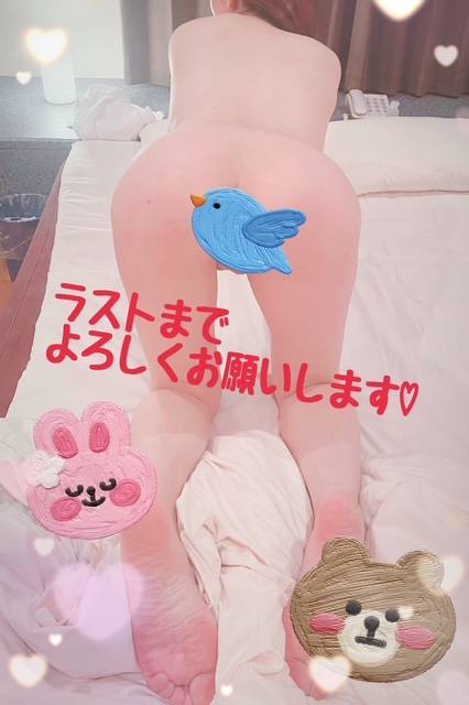 エッチなことしよ♡