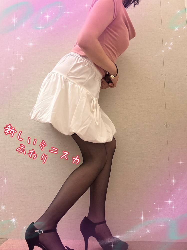 出勤しました🥹19時までꯁꯧ