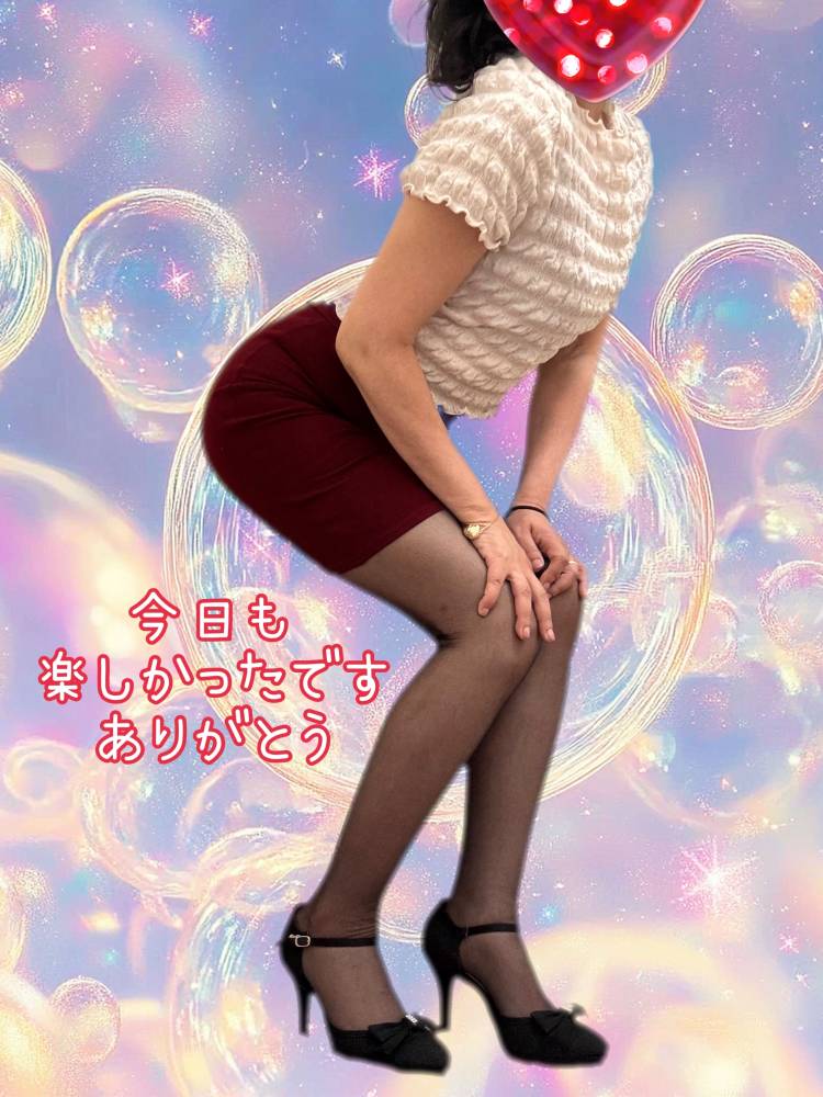 お礼💌🫶🏻